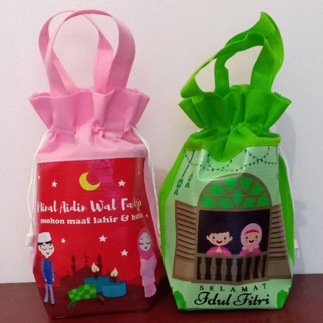 (250 gr) Tas Lebaran Tas Kue Kering Wadah Kue Kering Tas Spounbound Wadah Toples Kecil 12x12x20