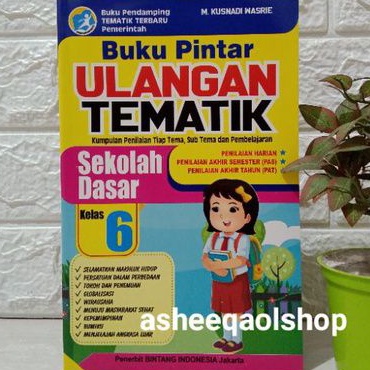 BUKU PINTAR ULANGAN TEMATIK SD KELAS 6