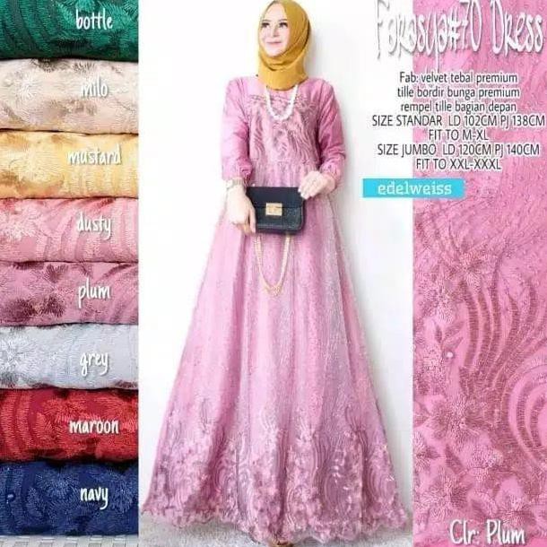 HOTSALE dress gamis farasya brokat - plum, standar