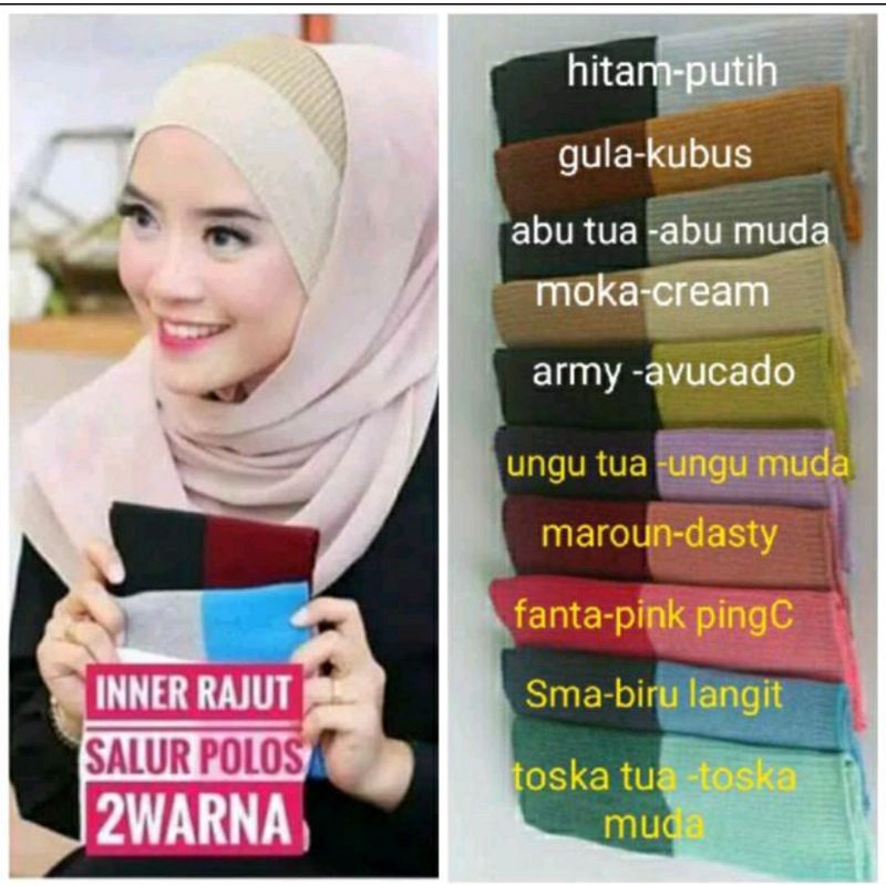 Ciput rajut 2 warna Bandana rajut 2 warna inner rajut 2 warna Berkualitas Anak ciput hijab bandana