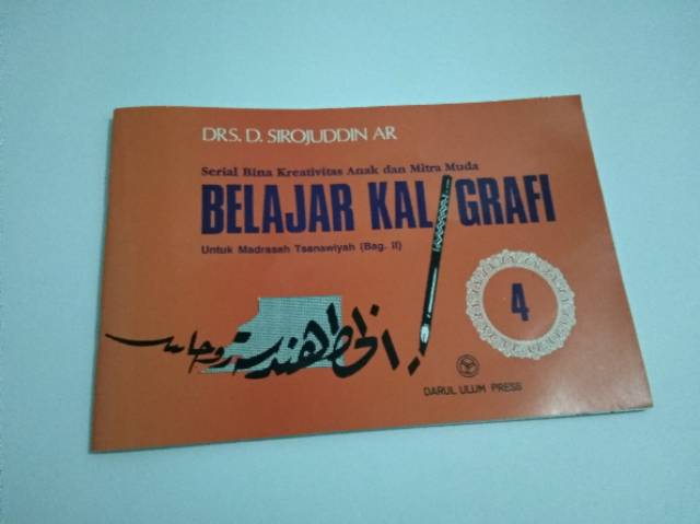 Buku Belajar Kaligrafi Indonesia