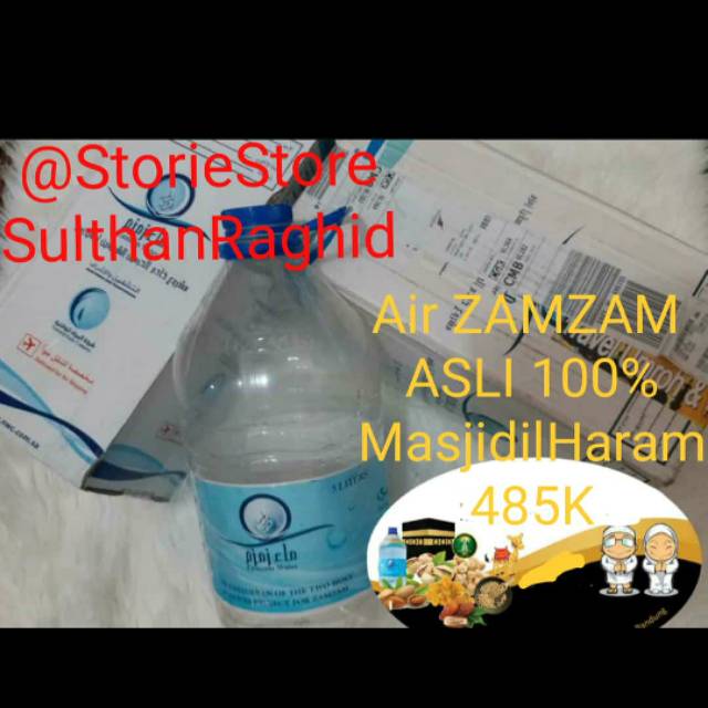 

Air Zamzam