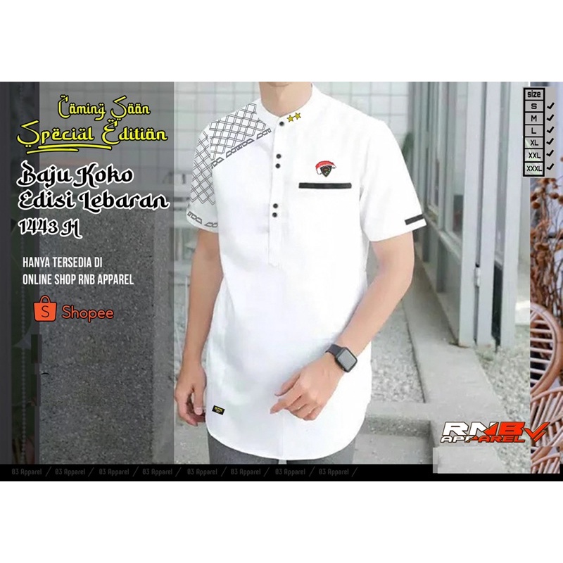 Baju koko v RNB Indonesia orginal 100%