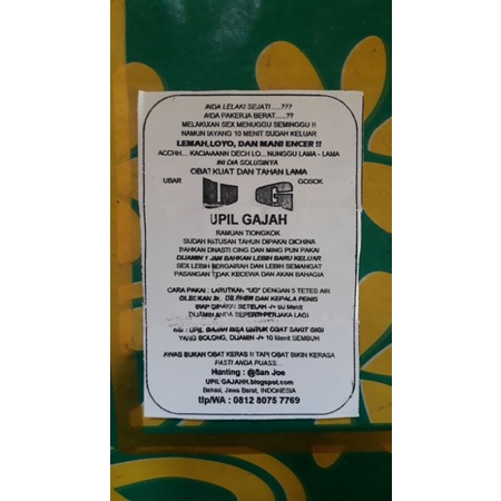 UPIL GAJAH Tiongkok ORI 