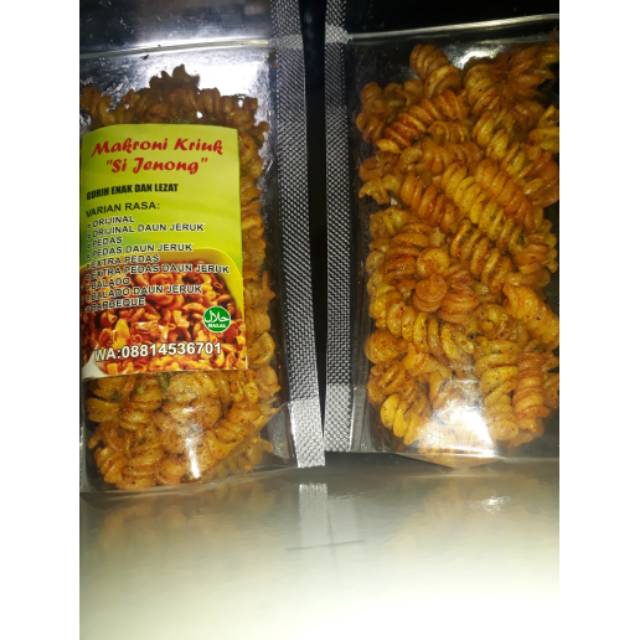 

sepiral / keriwil pedas daun jeruk