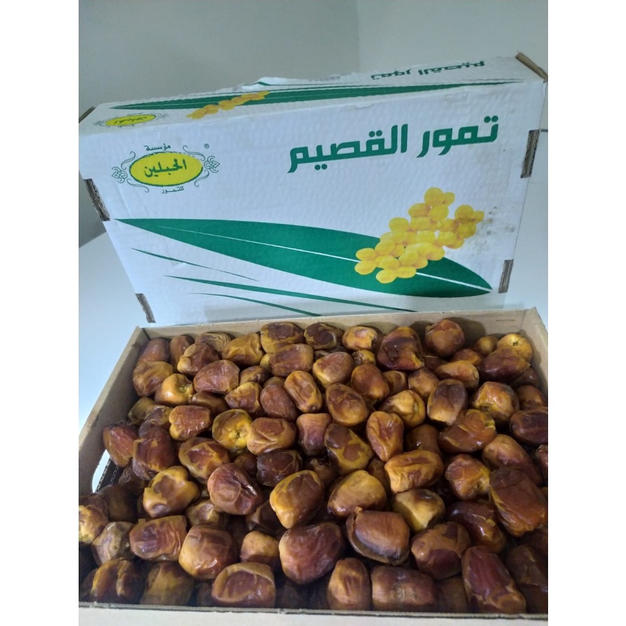 

kurma sukari