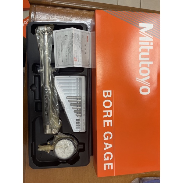 Mitutoyo Bore Gage 35-60mm (511-712) Original Made In Japan