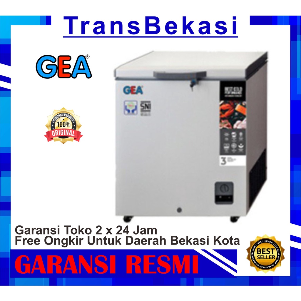 FREEZER BOX GEA AB-108-R / CHEST FREEZER GEA AB 108 R