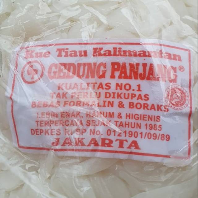 Kwetiau Basah Gedung Panjang Shopee Indonesia