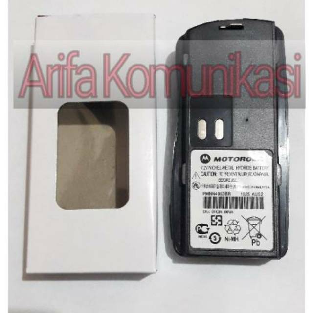 BATRE HT MOTOROLA GP2000 MURAH / BATRE HT GP 2000 HT MOTOROLA BATRE GP 2000 MURAH