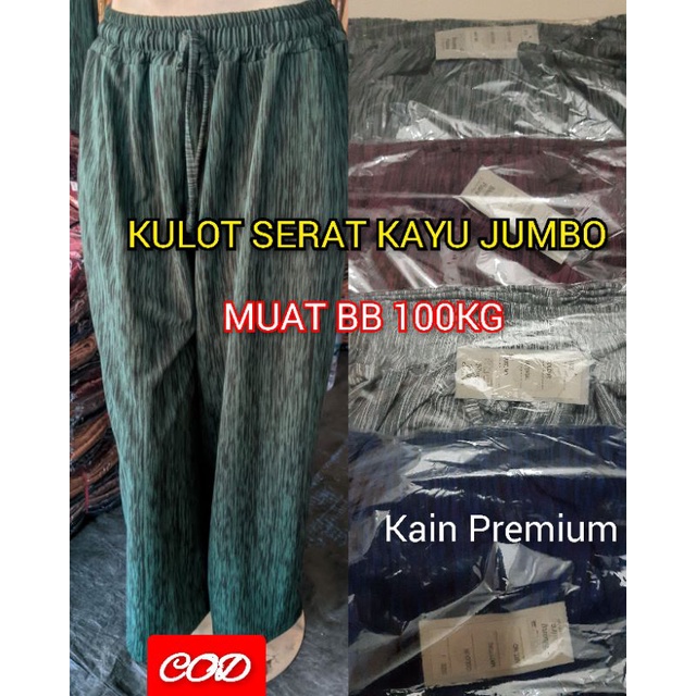 KULOT SERAT KAYU PREMIUM SUPER JUMBO 100KG