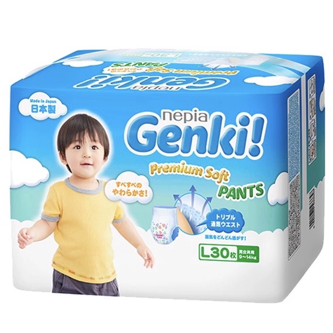 NEPIA Genki Premium Soft Pants L30