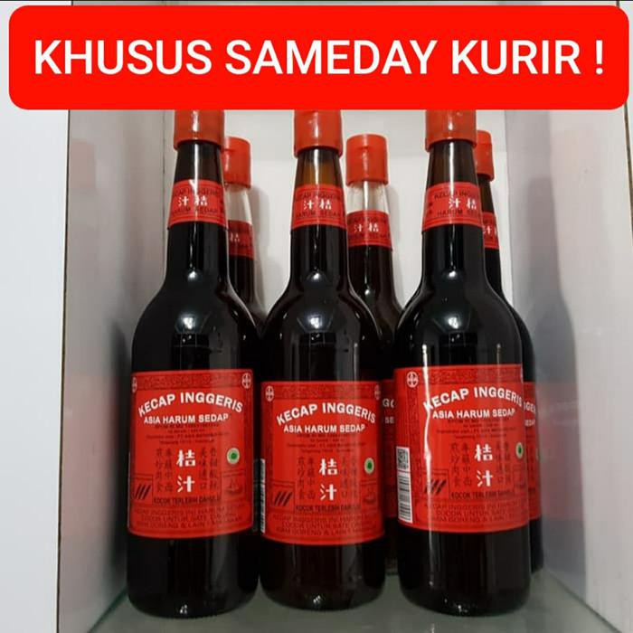 

(620 ML) Kecap Inggris Harum Sedap - Wrap Biasa BERKUALITAS