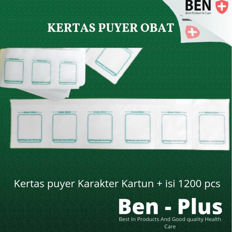 Kertas puyer Polos Murah Semoga Lekas Sembuh