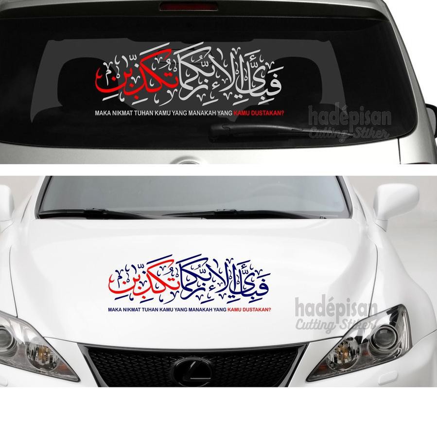 42 Foto Cutting Sticker Mobil Mojokerto Terkini Otomotif