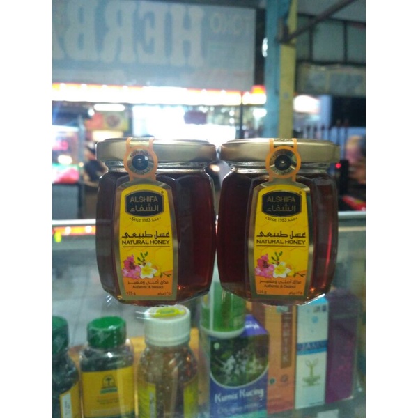 

madu alshifa kemasan 125 g original