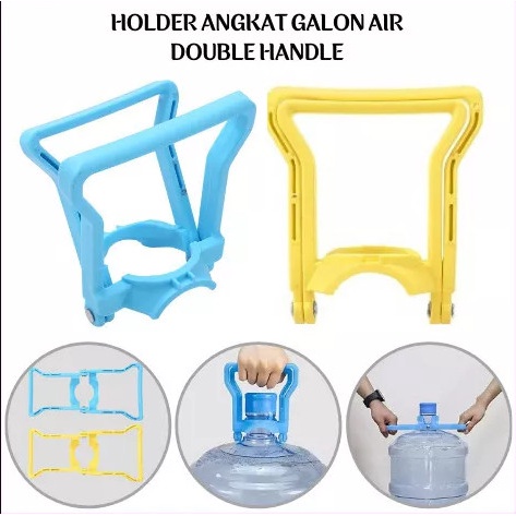 Alat Angkat Galon Air Double Handle / Holder Pengangkat Double Handle 2 Pegangan