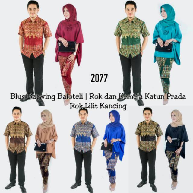 Batik Couple Set Rok&Blouse BP