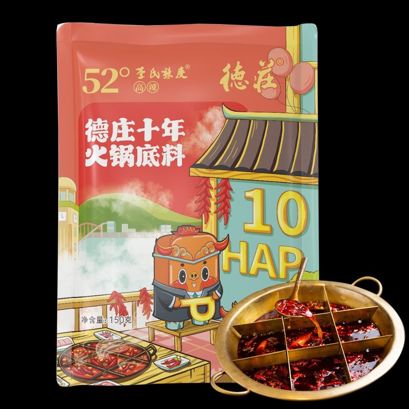 

Bumbu Hotpot Dezhuang 10 Years Extra Pedas 德庄火锅料