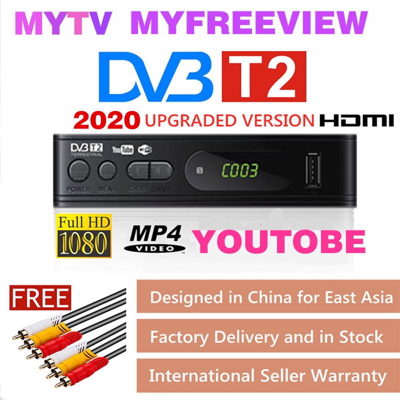 Malaysia MyFreeview DVB-T2 Megog MyTV Decoder TV HD Set-Top Box