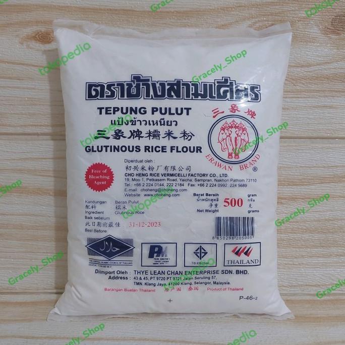 

Tepung Pulut Thailand Cap Gajah / Erawan Brand 500gr