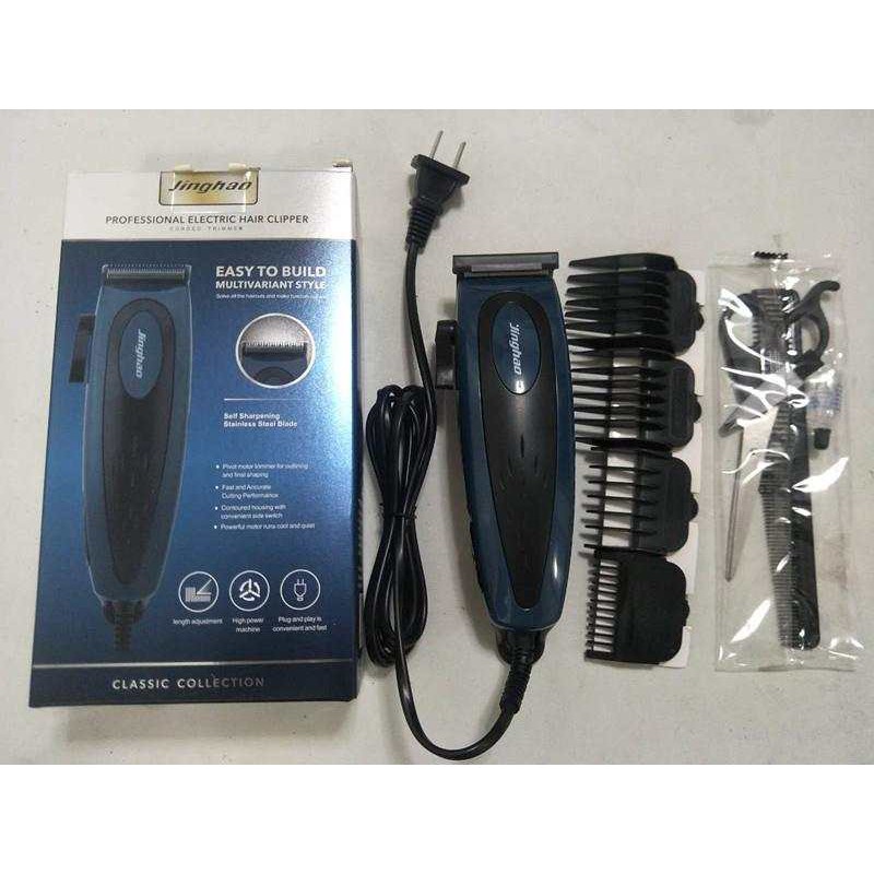 Alat Cukur Rambut Jinghao JH-4613 Professional Electric Hair Clipper Alat Cukur Elektrik