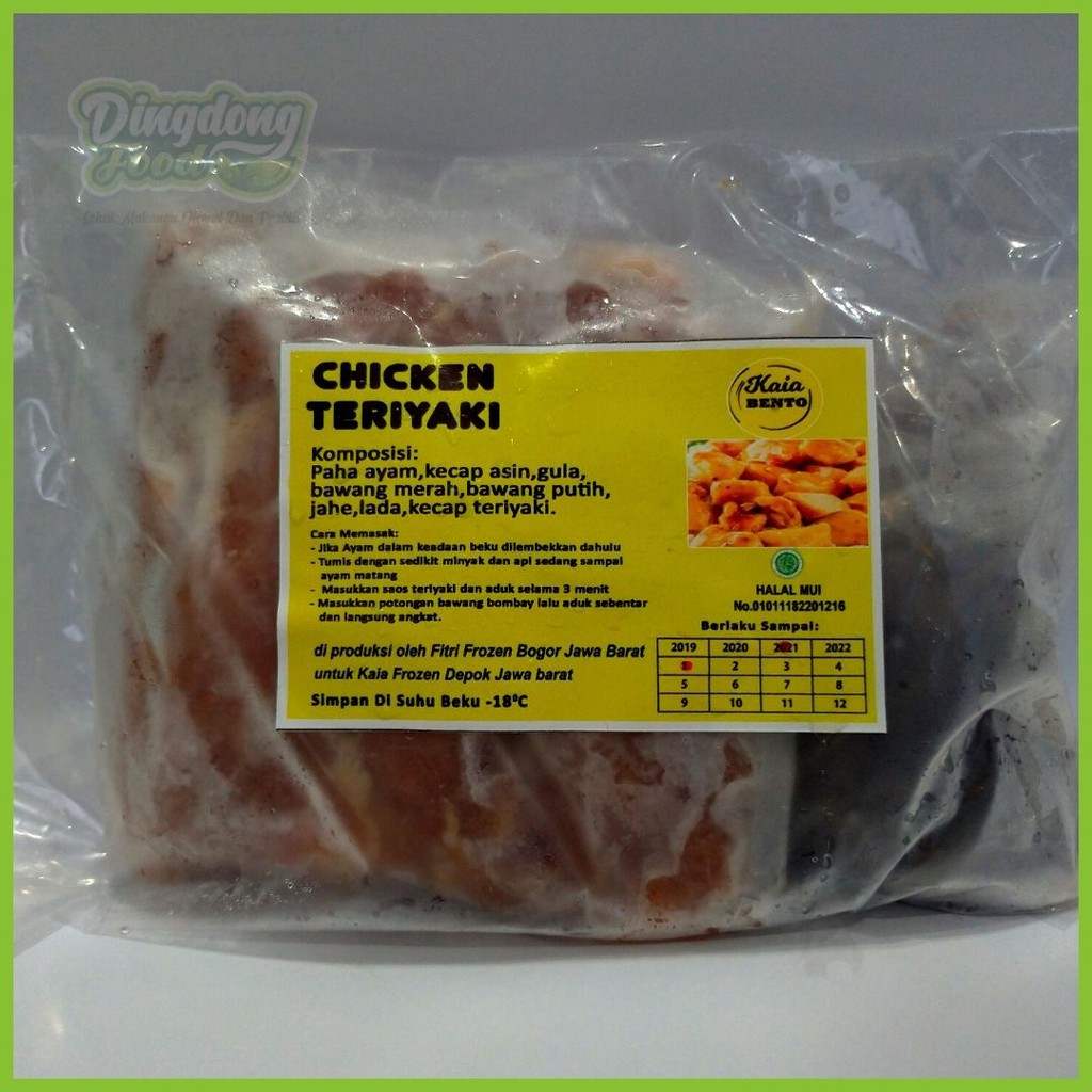 

Chicken Teriyaki Frozen Bento 800 gram