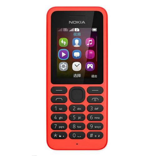 HKS Nokia 130 Dual Sim HP gsm Bahasa Indonesia Harga murah