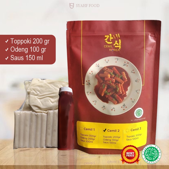 

TOPOKKI + ODENG + SAUS [Paket Jumbo Cemil 2] Instant Halal Korean Food
