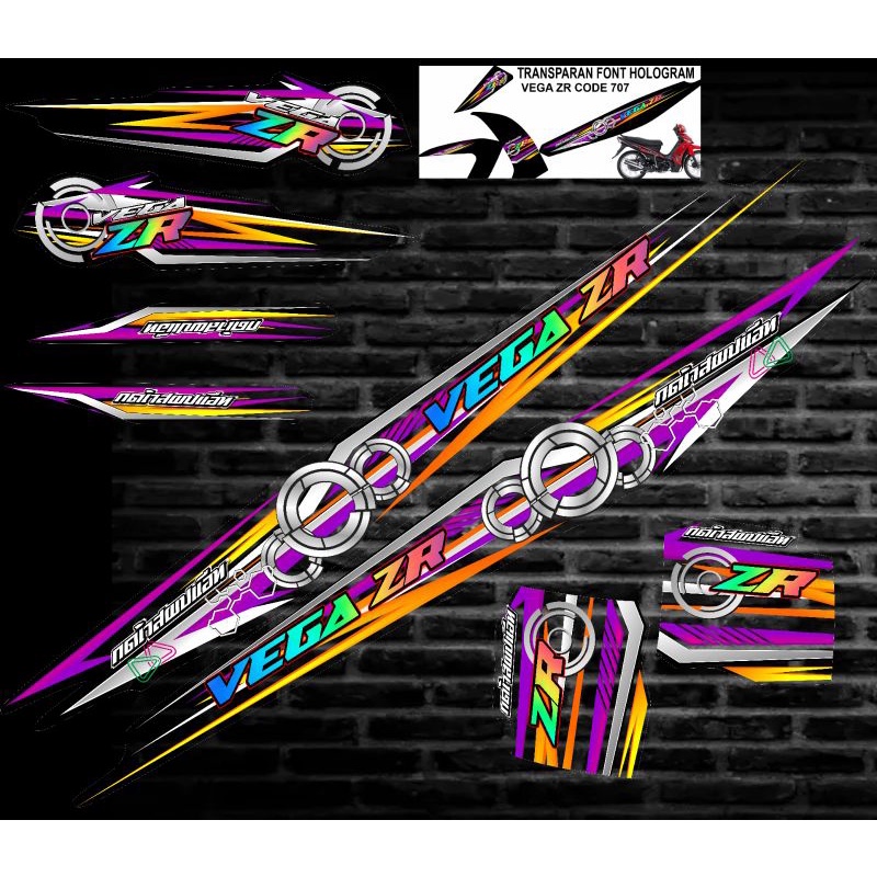 striping  VEGA ZR transparan font hologram