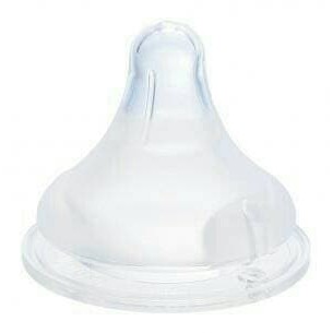 Pigeon Peristaltik Plus Satuan Murah