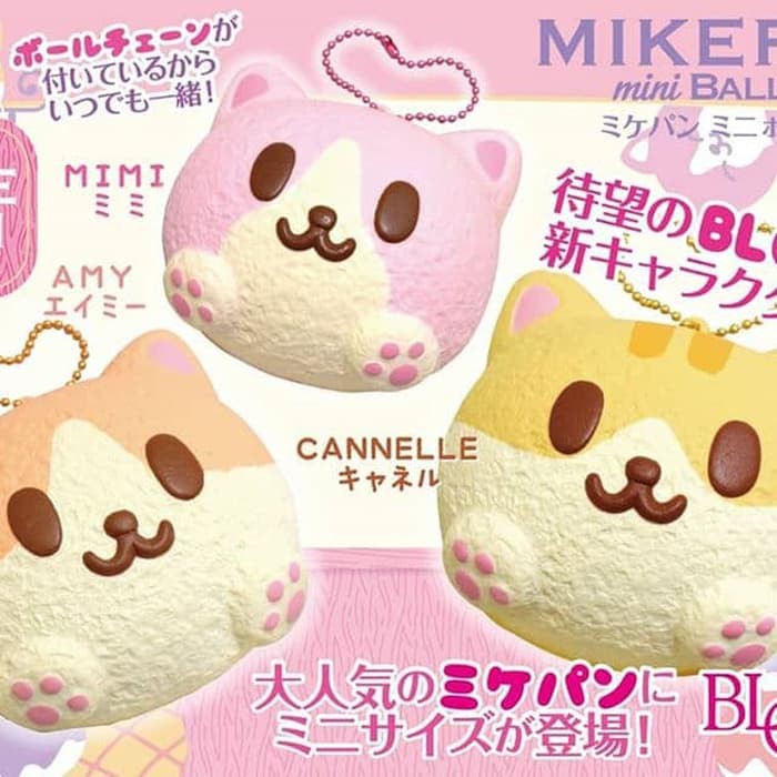 Ibloom Mini Mike Pan