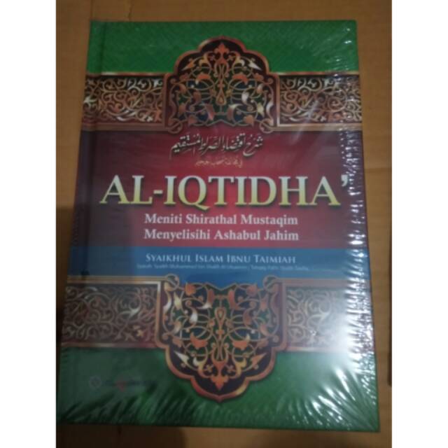 Al-iqtidha