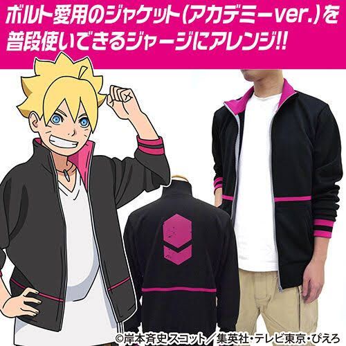 BORUTO NARUTO HOKAGE 7 YONDAIME ANBU AKATSUKI Jaket Jubah Hoodie Sweater Anime Manga