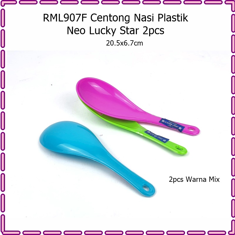 [Set 2pcs] RML907F Centong Nasi/Sendok Nasi Plastik Neo Lucky Star 2pcs