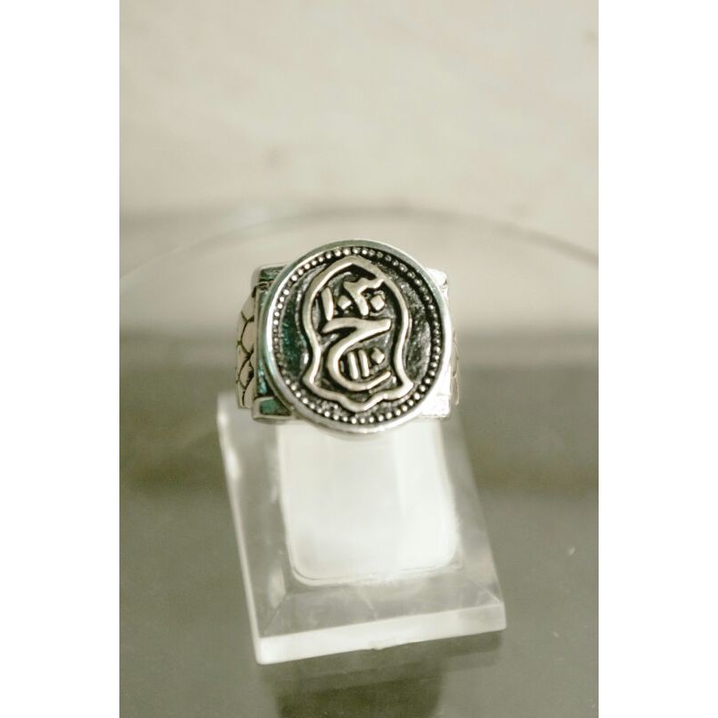 Cincin pria terompah muslim