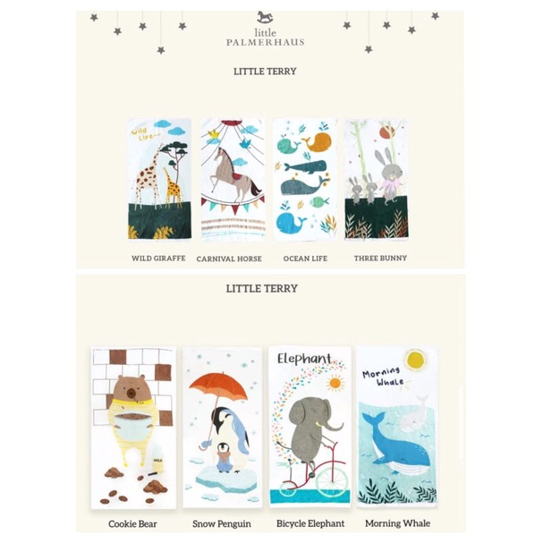 Harga Handuk Bayi LITTLE TERRY by Little Palmerhaus