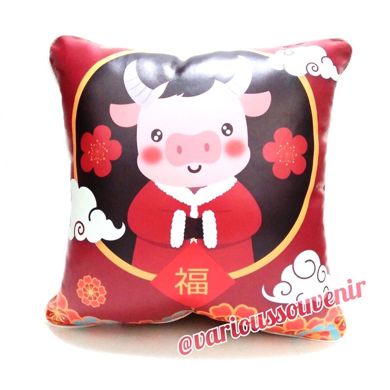 Bantal Imlek Chinese New Year Shio Kerbau Tahun 2021 Koko Cici Happy New Year Ox Kebo Waterproof