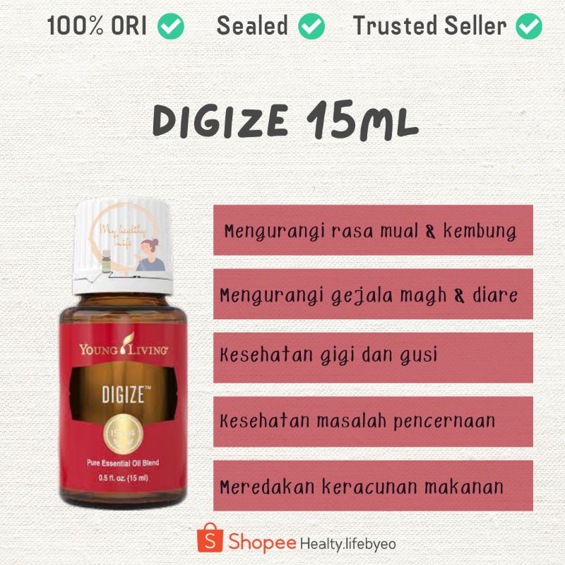 Digize 15ml young living Di-gize essential oil YLEO Digize YL