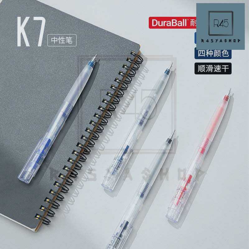 

KACO K7 Gel Pen Pena Pulpen Bolpoin Push Type Transparent 0.5mm