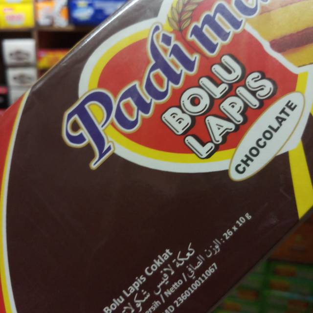 

Padi Mas Bolu Lapis Chocolate 24 pcs x 10 gram