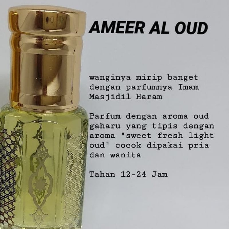 Parfum Ameer Al Oud