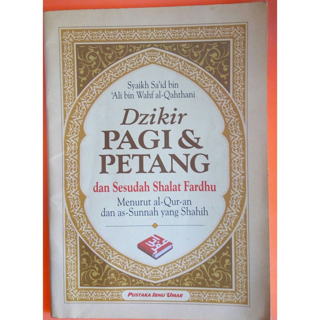 Buku Dzikir pagi dan petang ukuran a5