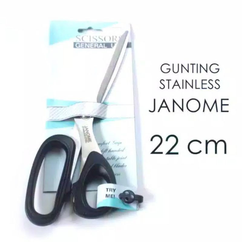 Gunting Janome
