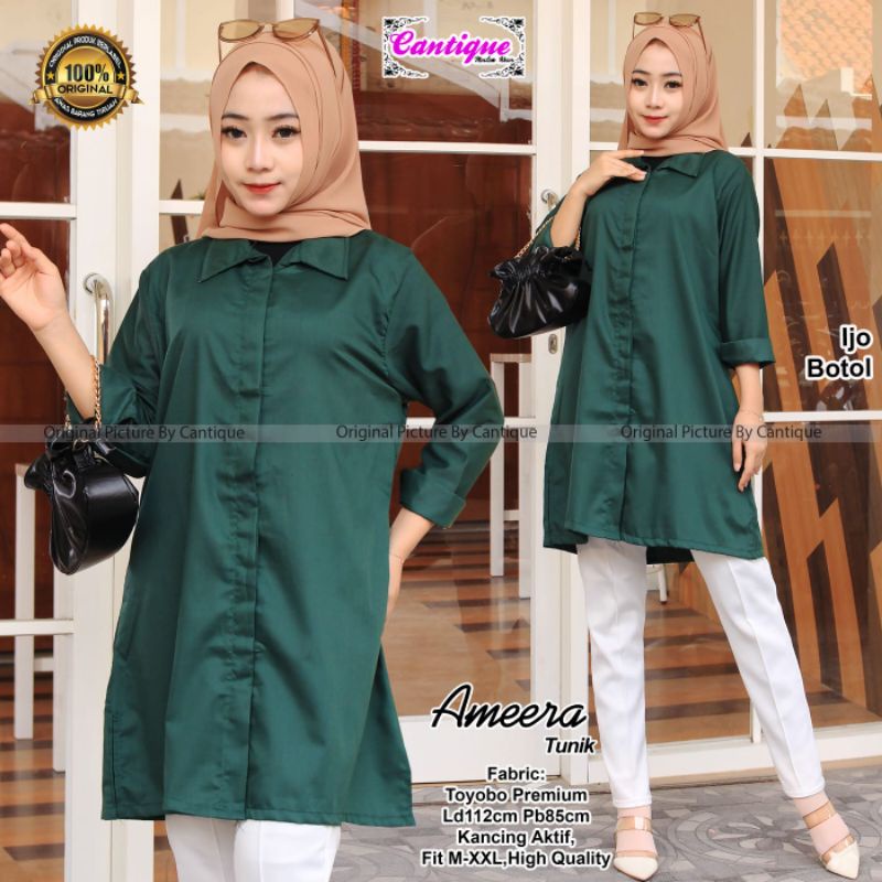 Tunik polos premium / Ameera tunik by cantique / tunik polos wanita