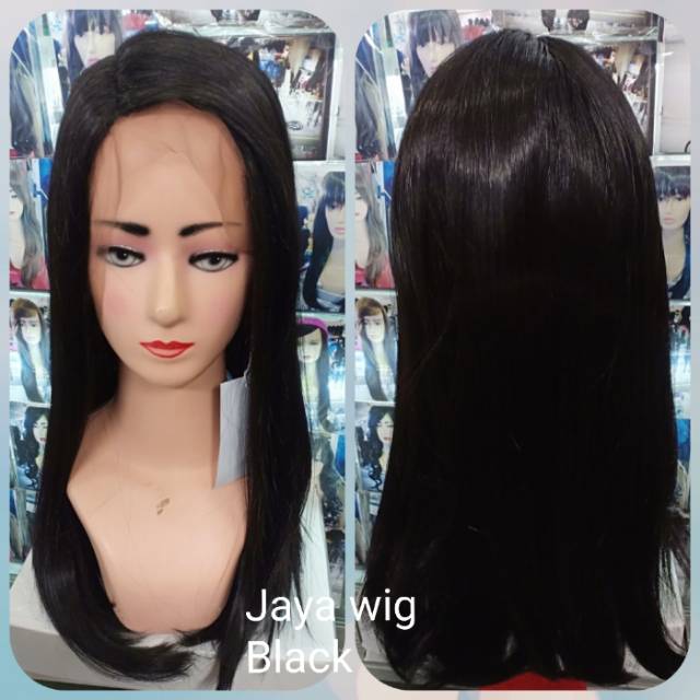 Lace wig sebahu