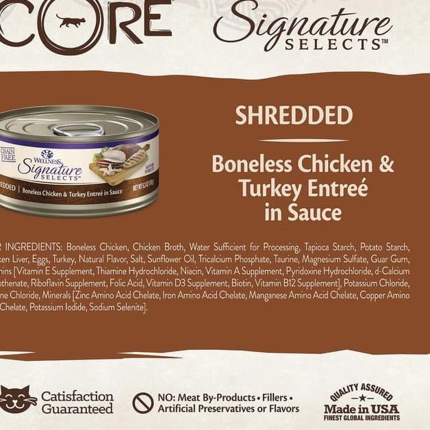 core signature selects