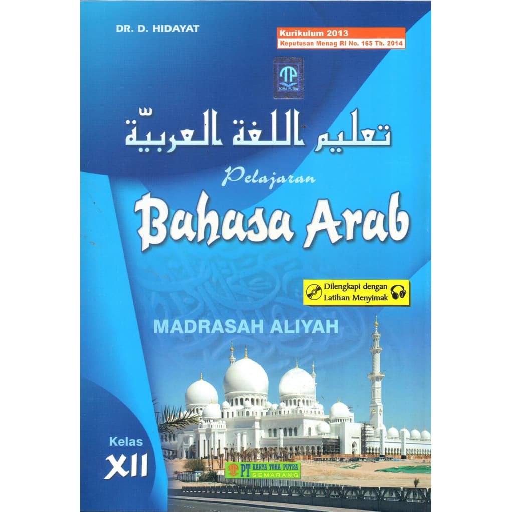 Buku Siswa Bahasa Arab Kelas 12 Pdf Guru Paud