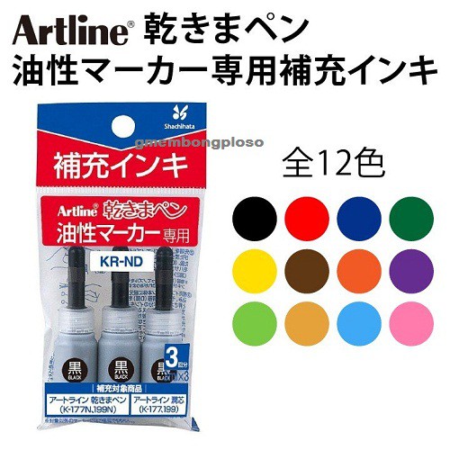 

Artline KR-ND warna-warni /Refill tinta Spidol K-177N/K-199N