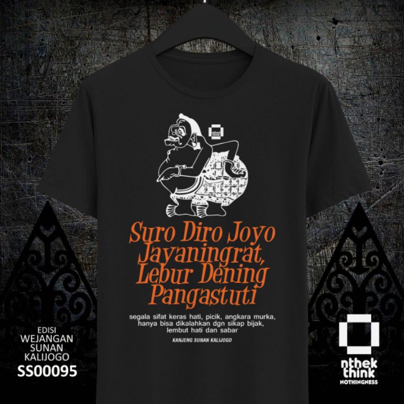 Kaos baju SEMAR Punakawan wayang Suro Diro Joyo kata-kata Jawa hitam SS00095 XS-XXL